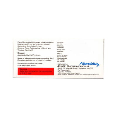 Bladmir S 25mg Strip Of 10 Tablets