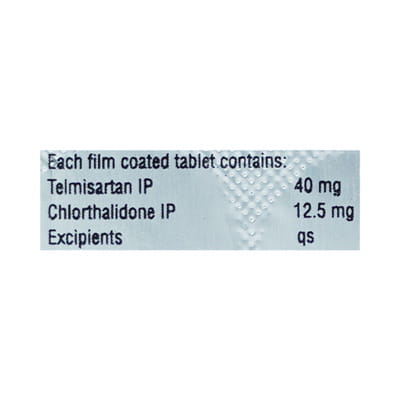 Aquatel Ch 40mg Strip Of 10 Tablets