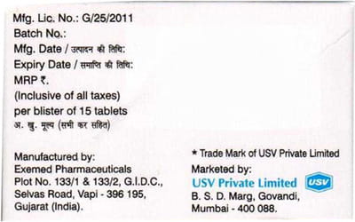 Ricosprin 20mg Strip Of 15 Tablets