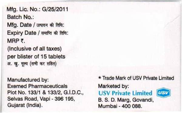 Ricosprin 20mg Strip Of 15 Tablets