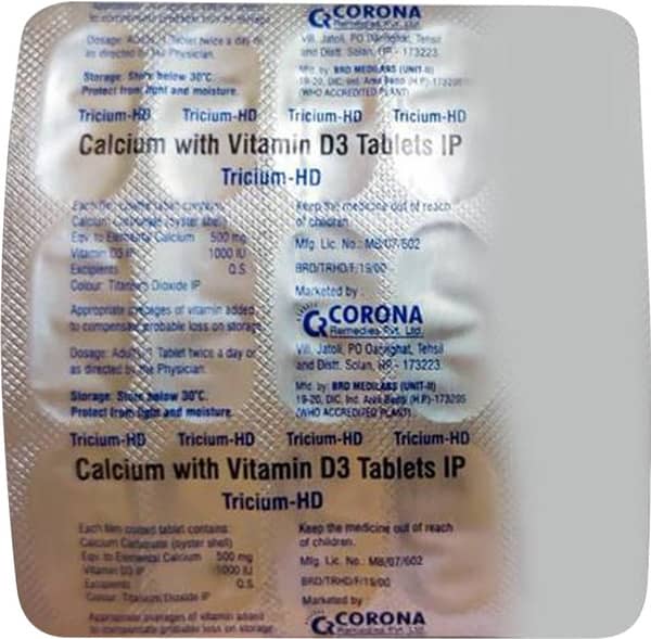 Tricium Hd Strip Of 15 Tablets