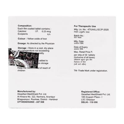 Active D Strip Of 30 Tablets