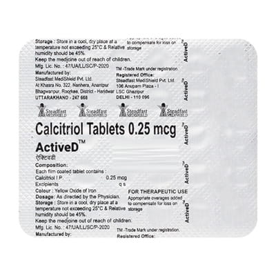 Active D Strip Of 30 Tablets