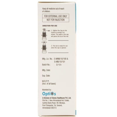 Brinzine Bottle Of 5ml Eye Drops