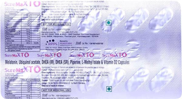 Surema Xt Strip Of 14 Capsules