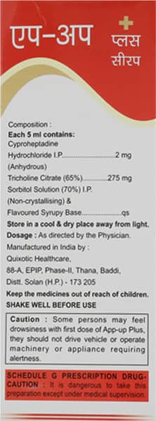 Add App Plus Sugar Free Orange Flavour Bottle Of 200ml Liquid