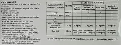 Jectocos Lipo Strawberry Flavour Bottle Of 150ml Suspension