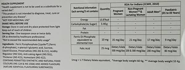 Jectocos Lipo Strawberry Flavour Bottle Of 150ml Suspension