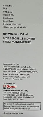 Jectocos Lipo Strawberry Flavour Bottle Of 150ml Suspension