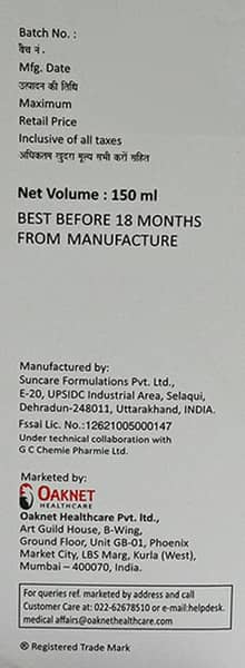 Jectocos Lipo Strawberry Flavour Bottle Of 150ml Suspension