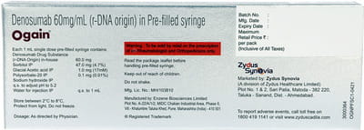 Ogain 60mg Pre Filled Syringe Of 1ml Injection