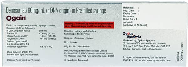 Ogain 60mg Pre Filled Syringe Of 1ml Injection