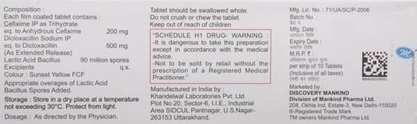 Mahacef Xl 200mg New Strip Of 10 Tablets