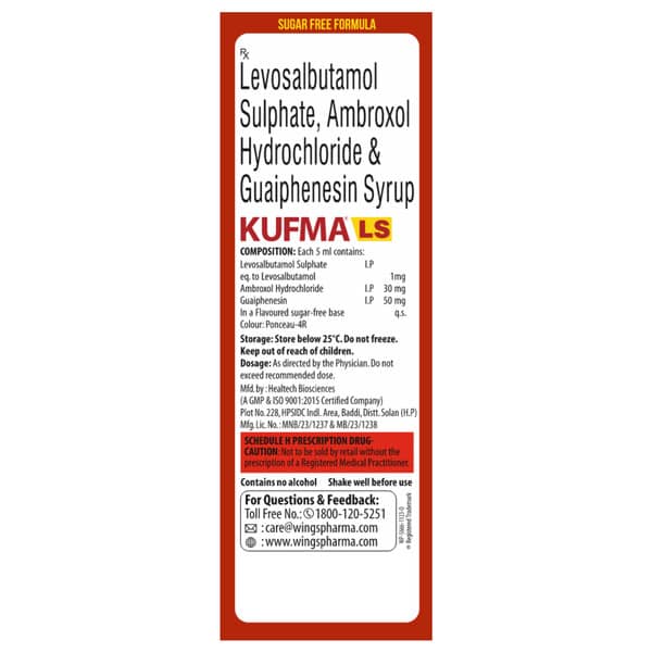 Kufma Ls Litchi Flavour Sugar Free Bottle Of 100ml Syrup
