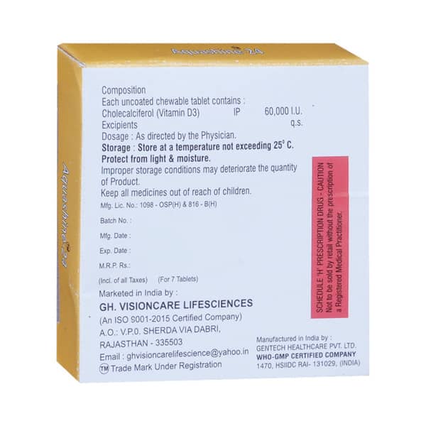 Aquashine 24 Orange Flavour Strip Of 7 Chewable Tablets