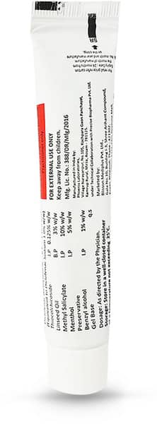 Duosure Tube Of 30gm Gel