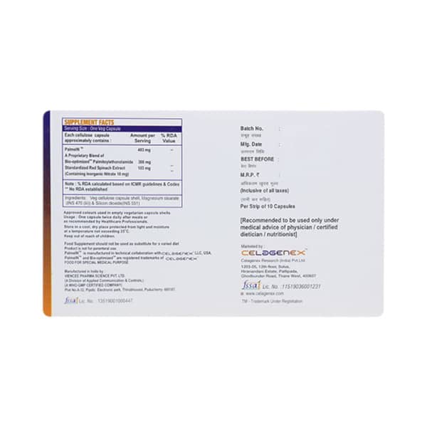 Juviana Strip Of 10 Tablets