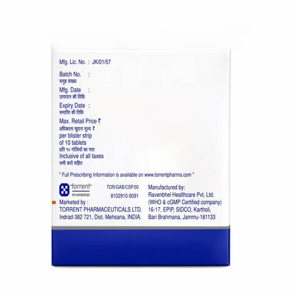 Gabator Mnt Strip Of 10 Tablets