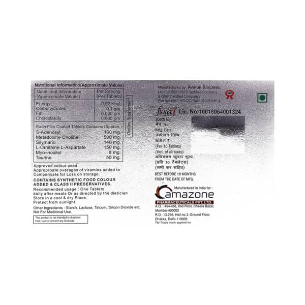 Triohep Forte Strip Of 10 Tablets