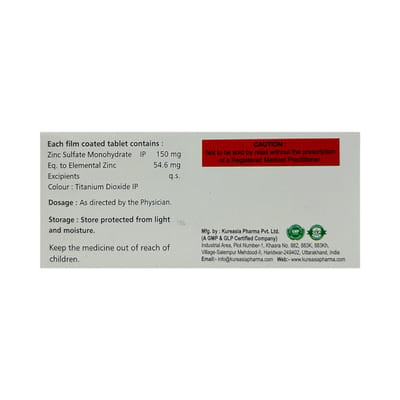 Roczin 50mg Strip Of 10 Tablets