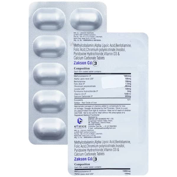 ज़ैक्सोन सीडी3 की स्ट्रिप 10 टैबलेट्स