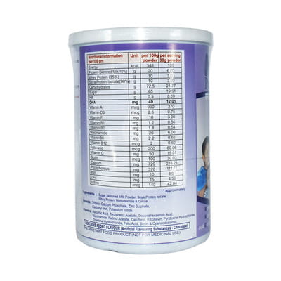 Mno D Chocolate Flavour Tin Of 250gm Oral Powder