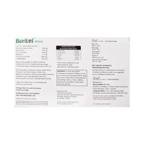 Beritol Tablet