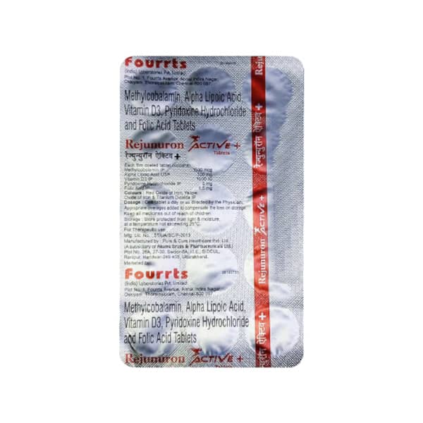 Rejunuron Active Plus Strip Of 15 Tablets