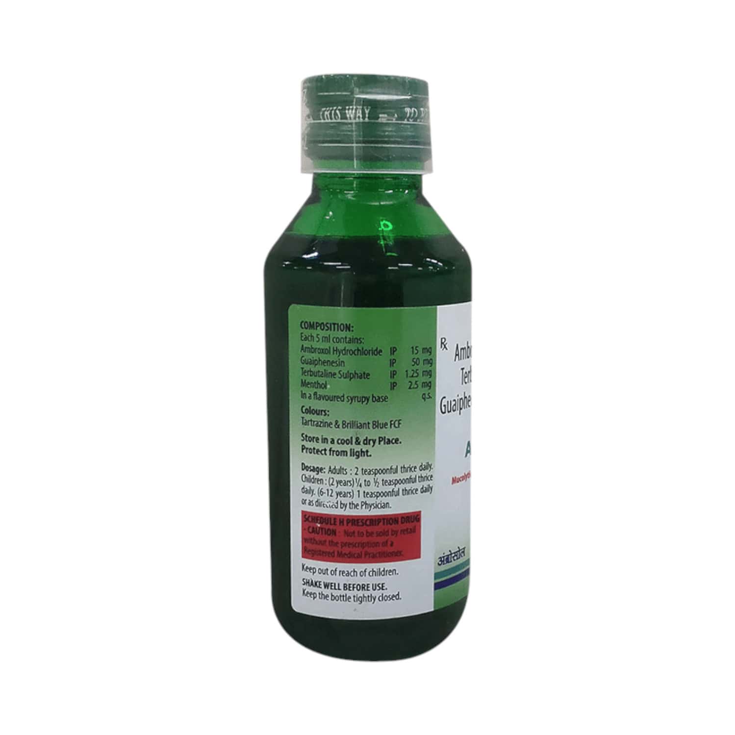 Ambrosol Bottle Of 120ml Syrup: Uses, Side Effects, Price & Dosage