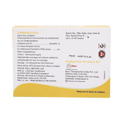 Sunlite Butterscotch Flavour Sugar Free Bottle Of 5ml Oral Solution (Pack Of 4)