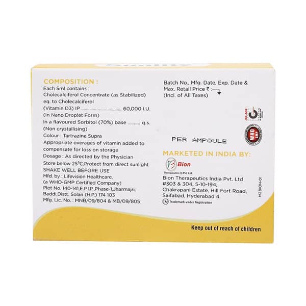 Sunlite Butterscotch Flavour Sugar Free Bottle Of 5ml Oral Solution (Pack Of 4)