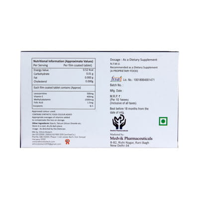 मेडनोविट 10 टैबलेट्स की स्ट्रिप