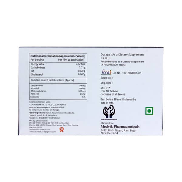 Mednovit Strip Of 10 Tablets