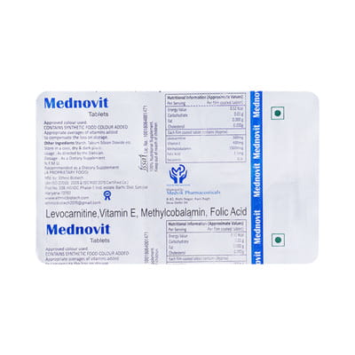 मेडनोविट 10 टैबलेट्स की स्ट्रिप