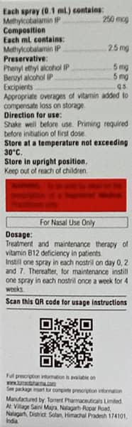 Cobaswift Ns Bottle Of 5ml Nasal Spray