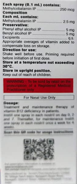 Cobaswift Ns Bottle Of 5ml Nasal Spray