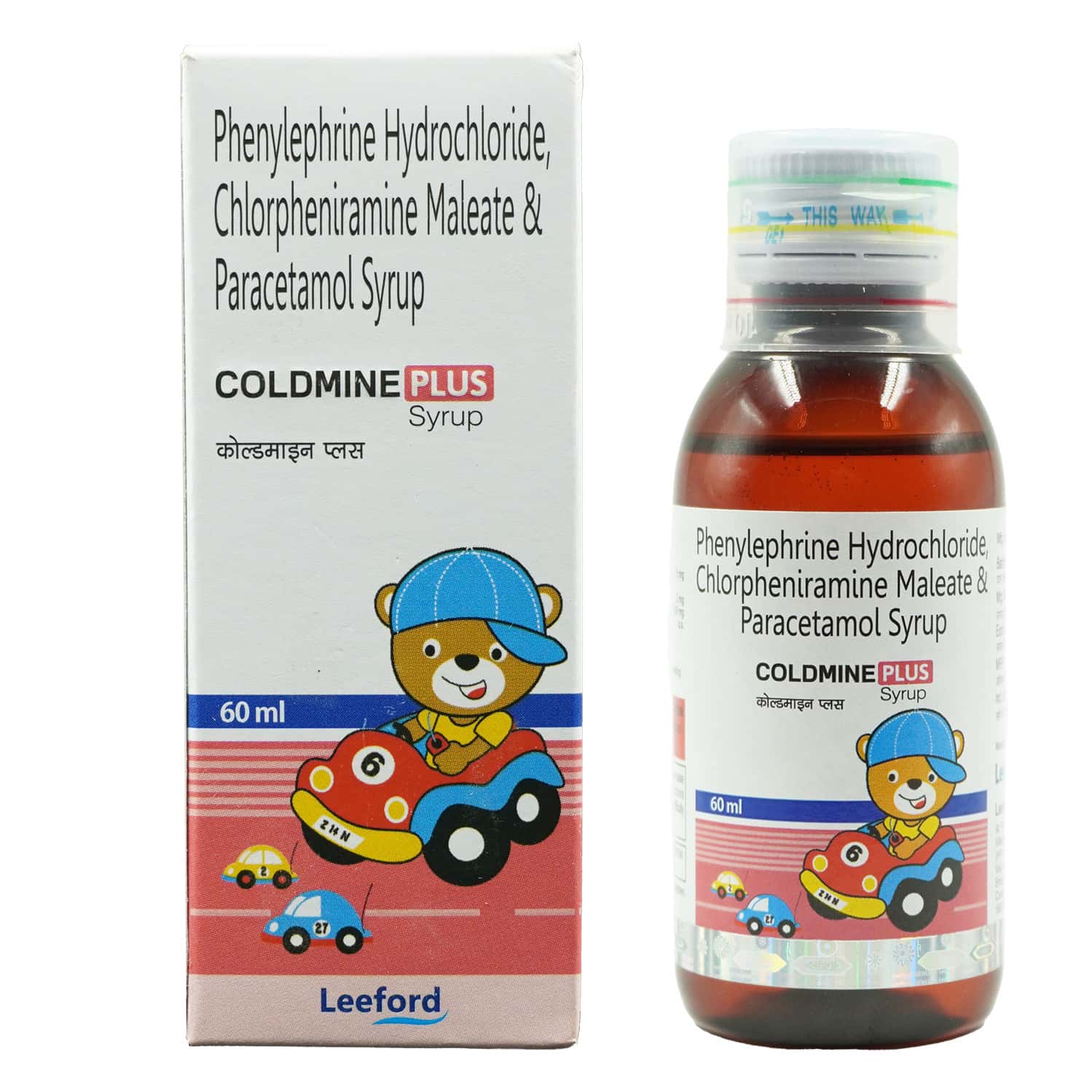 Coldmine Plus Bottle Of 60ml Syrup: Uses, Side Effects, Price & Dosage ...