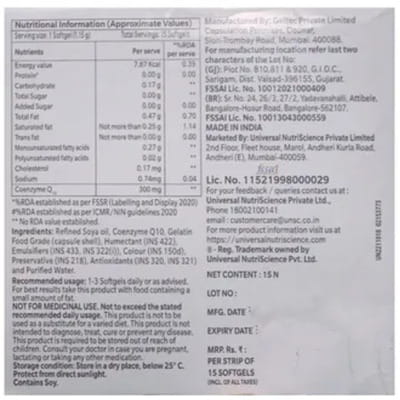 Potent Q 300mg Strip Of 10 Softgel Capsules