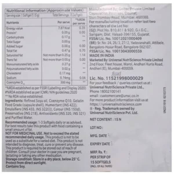 Potent Q 300mg Strip Of 10 Softgel Capsules