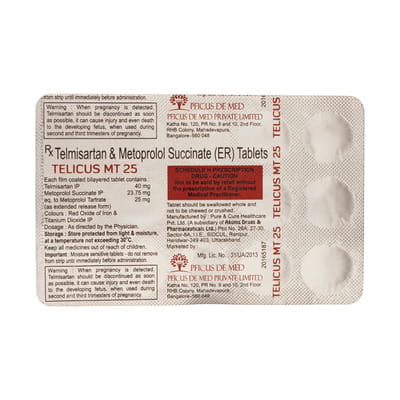Telicus Mt 25mg Strip Of 15 Tablets
