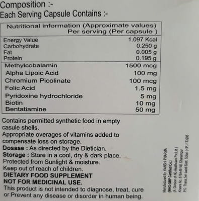 Iriscovit Od Strip Of 10 Capsules