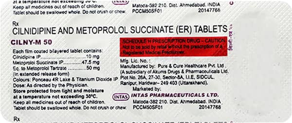 Cilny M 50mg Strip Of 10 Tablets