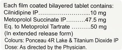 Cilny M 50mg Strip Of 10 Tablets