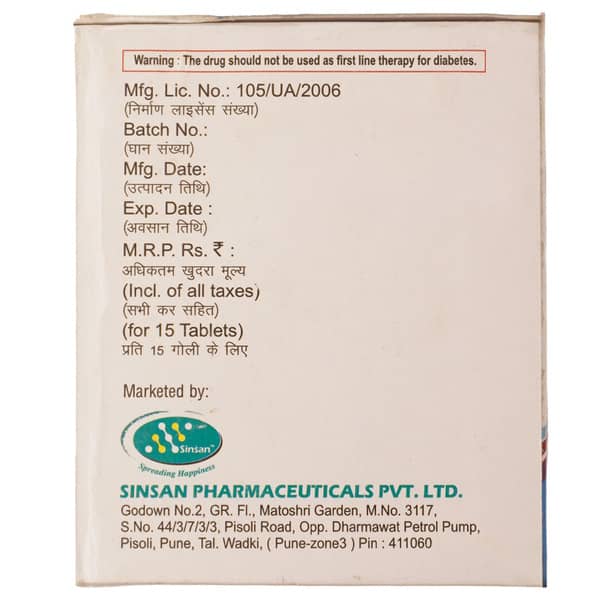 Glimfirst Mp 1mg Strip Of 15 Tablets