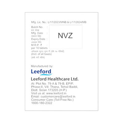 Uditec 300mg Strip Of 10 Tablets