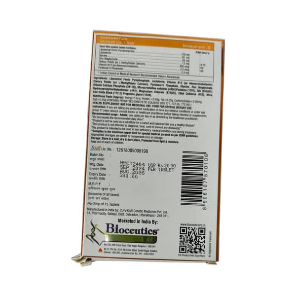 Hemofix Strip Of 15 Tablets