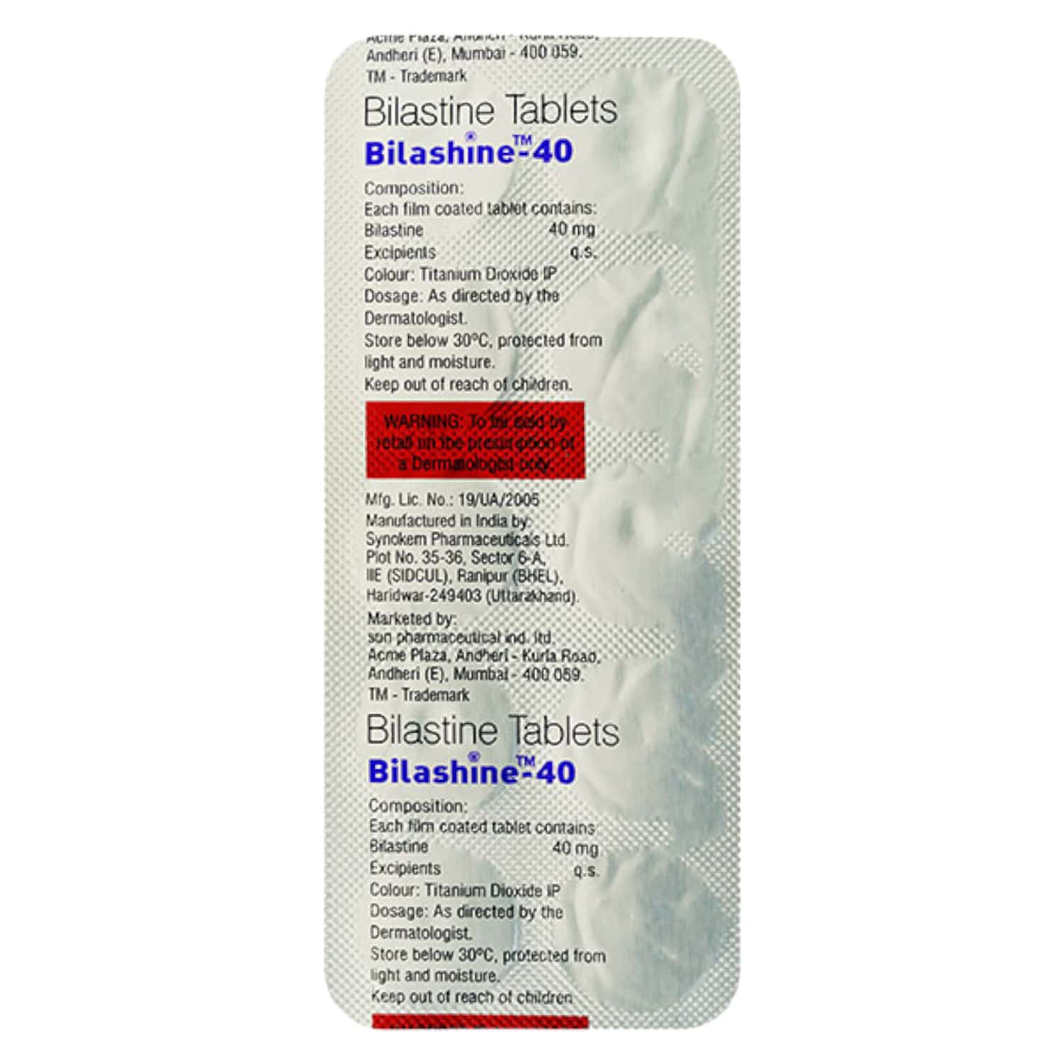 bilashine 40 tablet