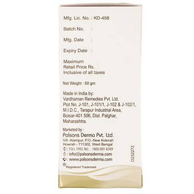 Zeroscab Bottle Of 60gm Cream