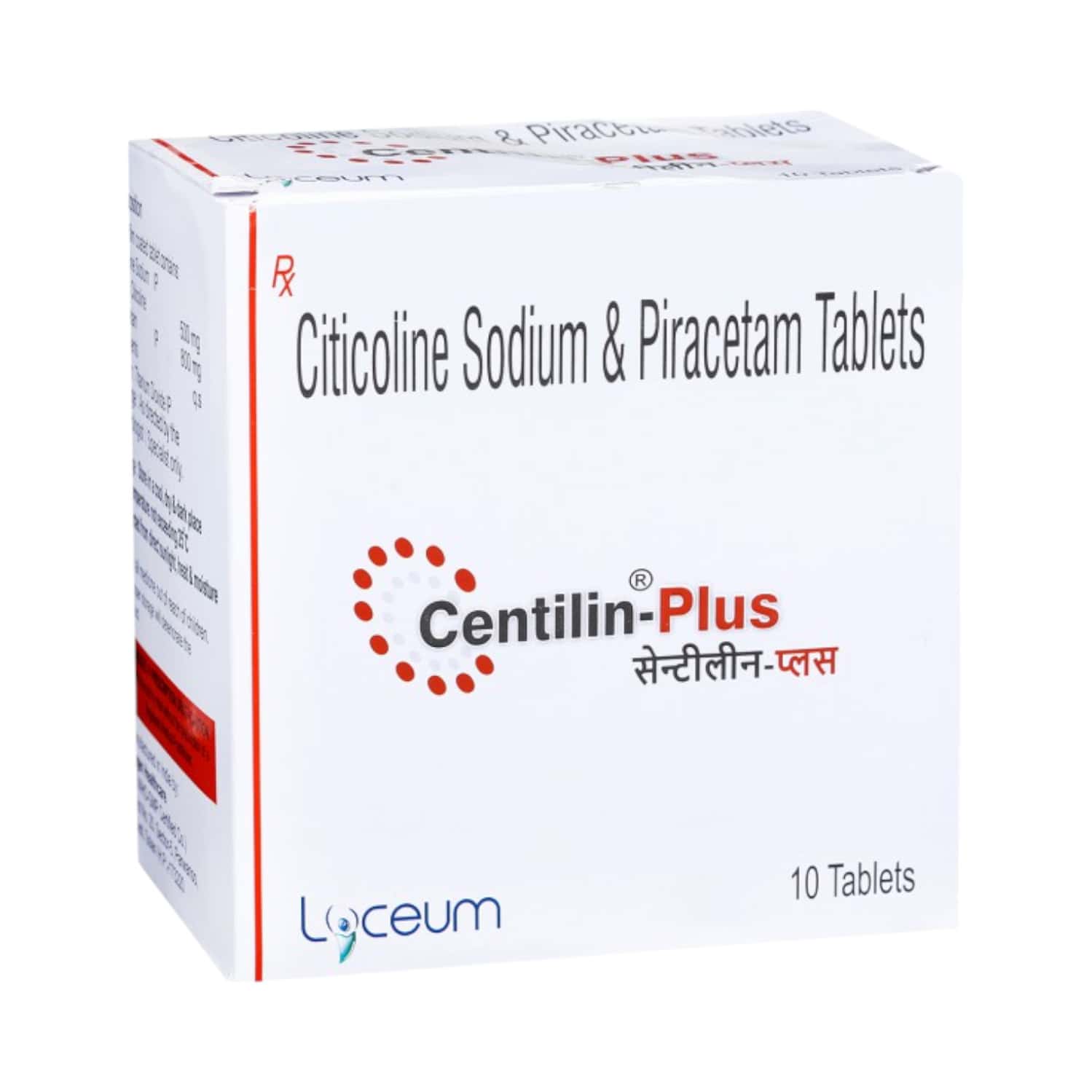 Centilin Plus Strip Of 10 Tablets: Uses, Side Effects, Price & Dosage ...