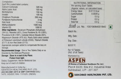 Meconex Cd3 Strip Of 10 Tablets